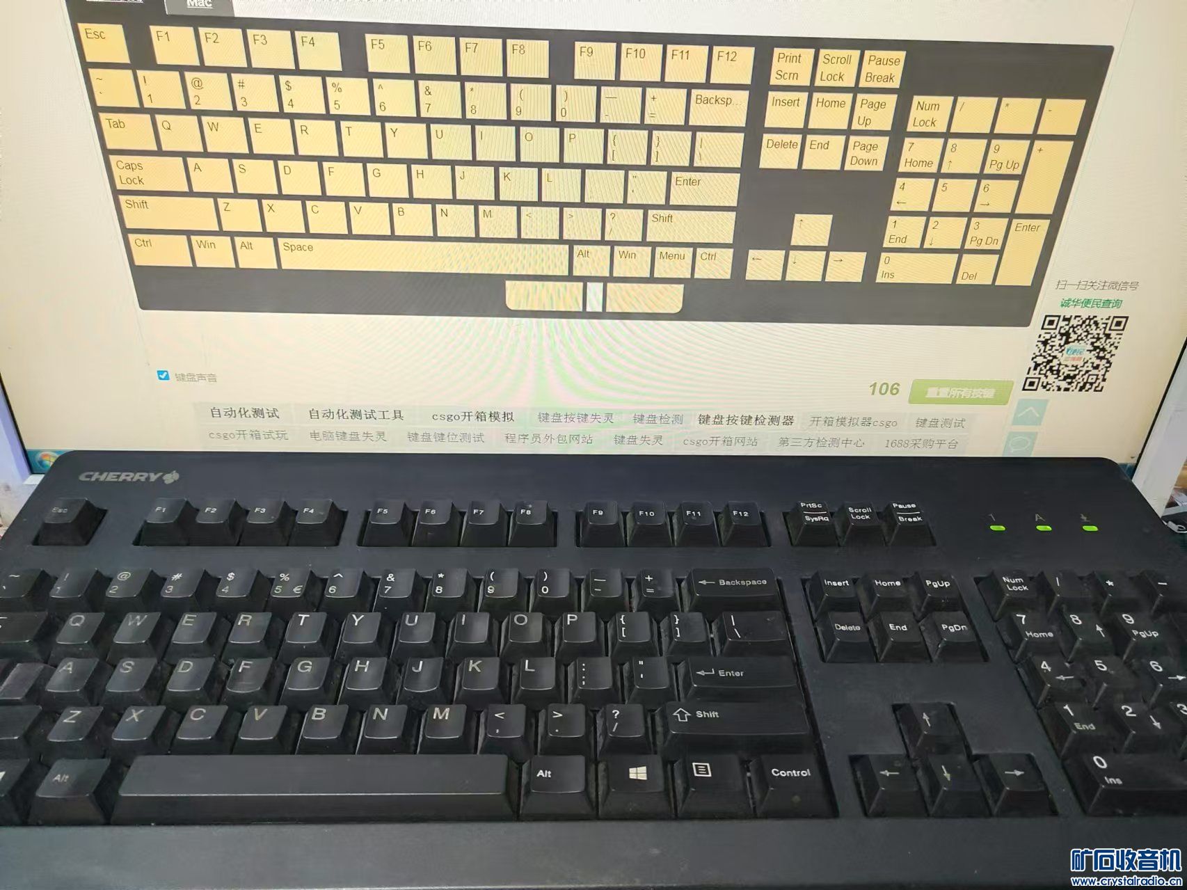 ΢ͼƬ_20241206212319.jpg