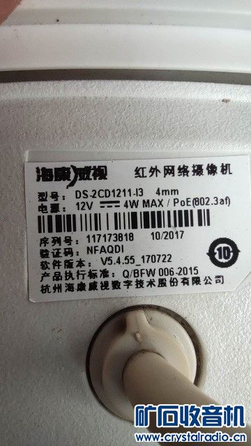 191136t3e1mpi2mb52e2jm.jpg