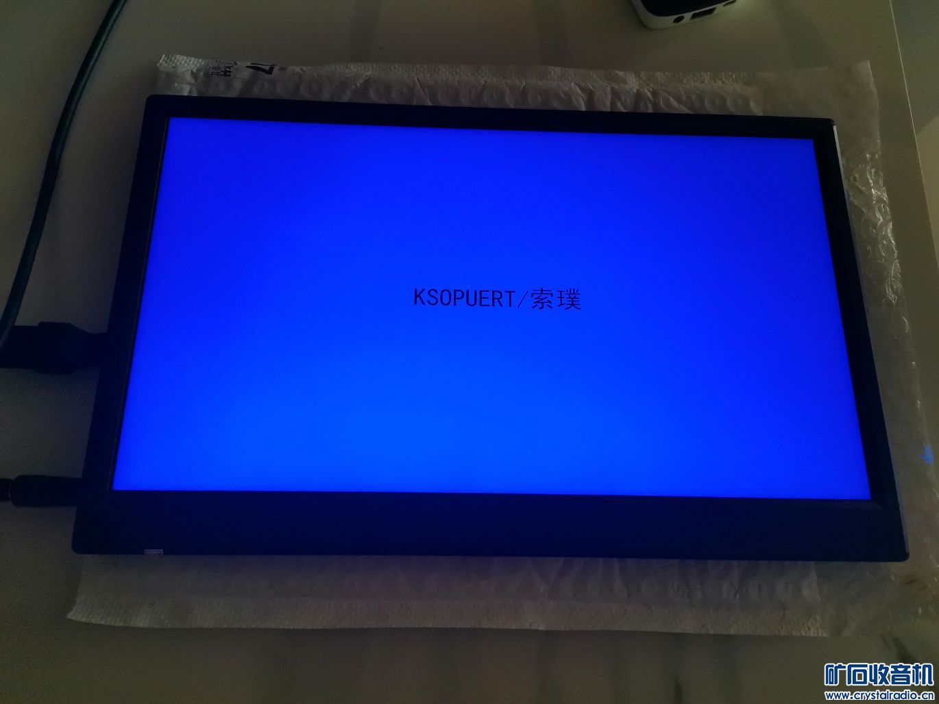1734593631775.jpg