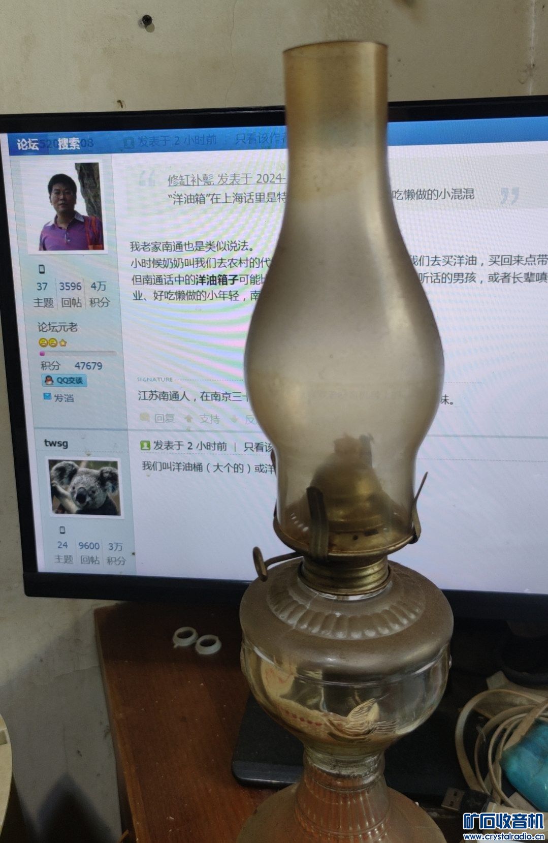 87583df1bf886f43ddd29fc3a323fcc.jpg