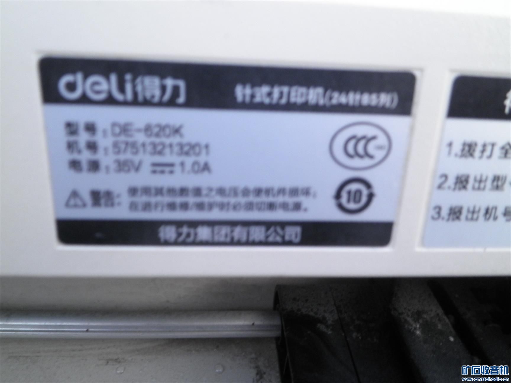 PC200038_ͼ.jpg
