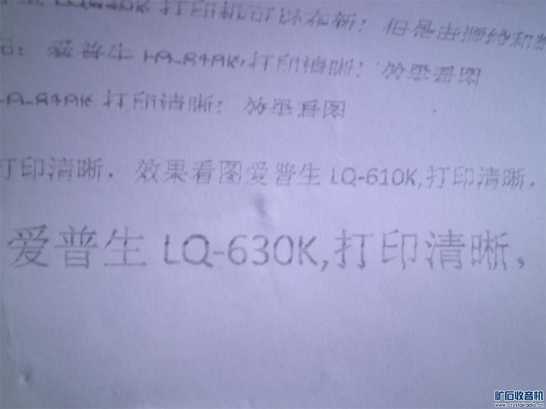 PC200053_ͼ(1).jpg