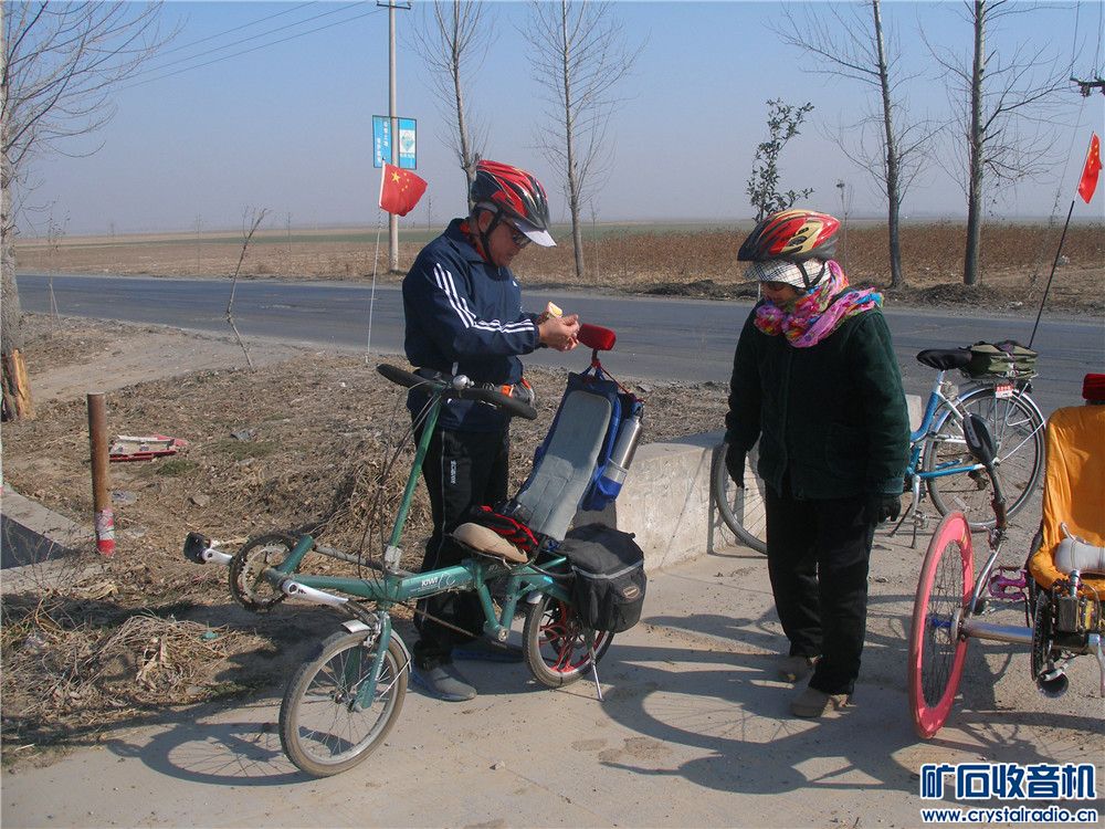 P1010042.JPG