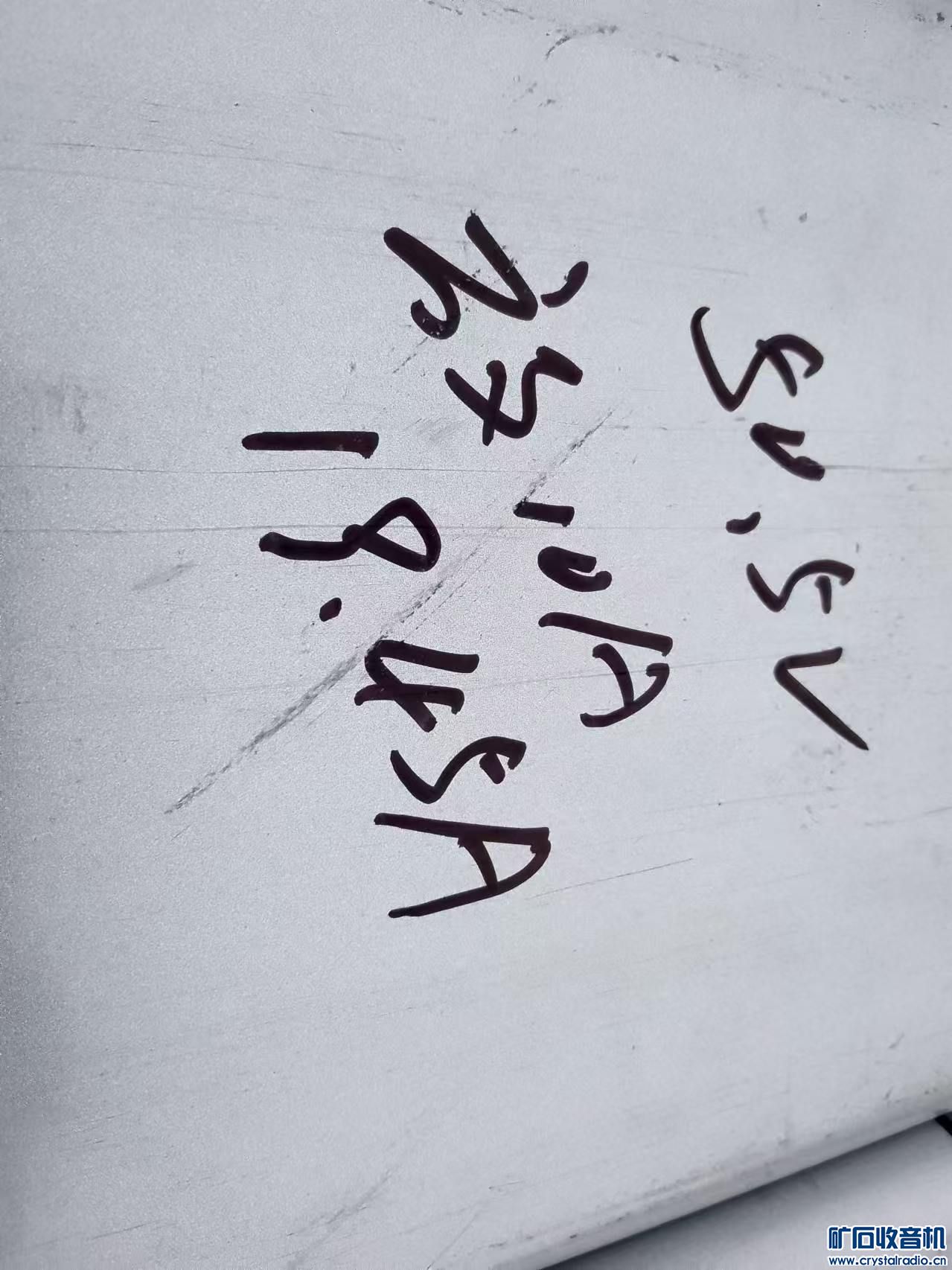 075936hi8enwitiieirciy.jpg