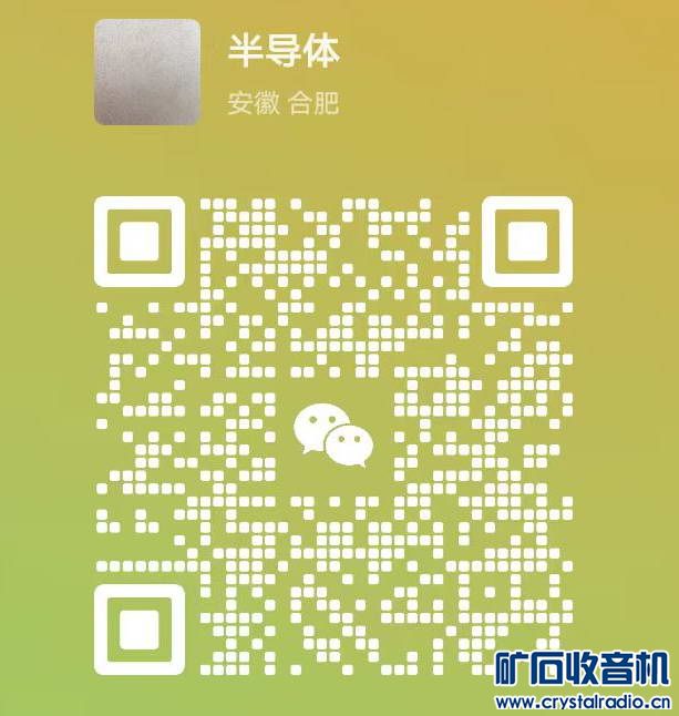 ΢ͼƬ_20240802150507.jpg