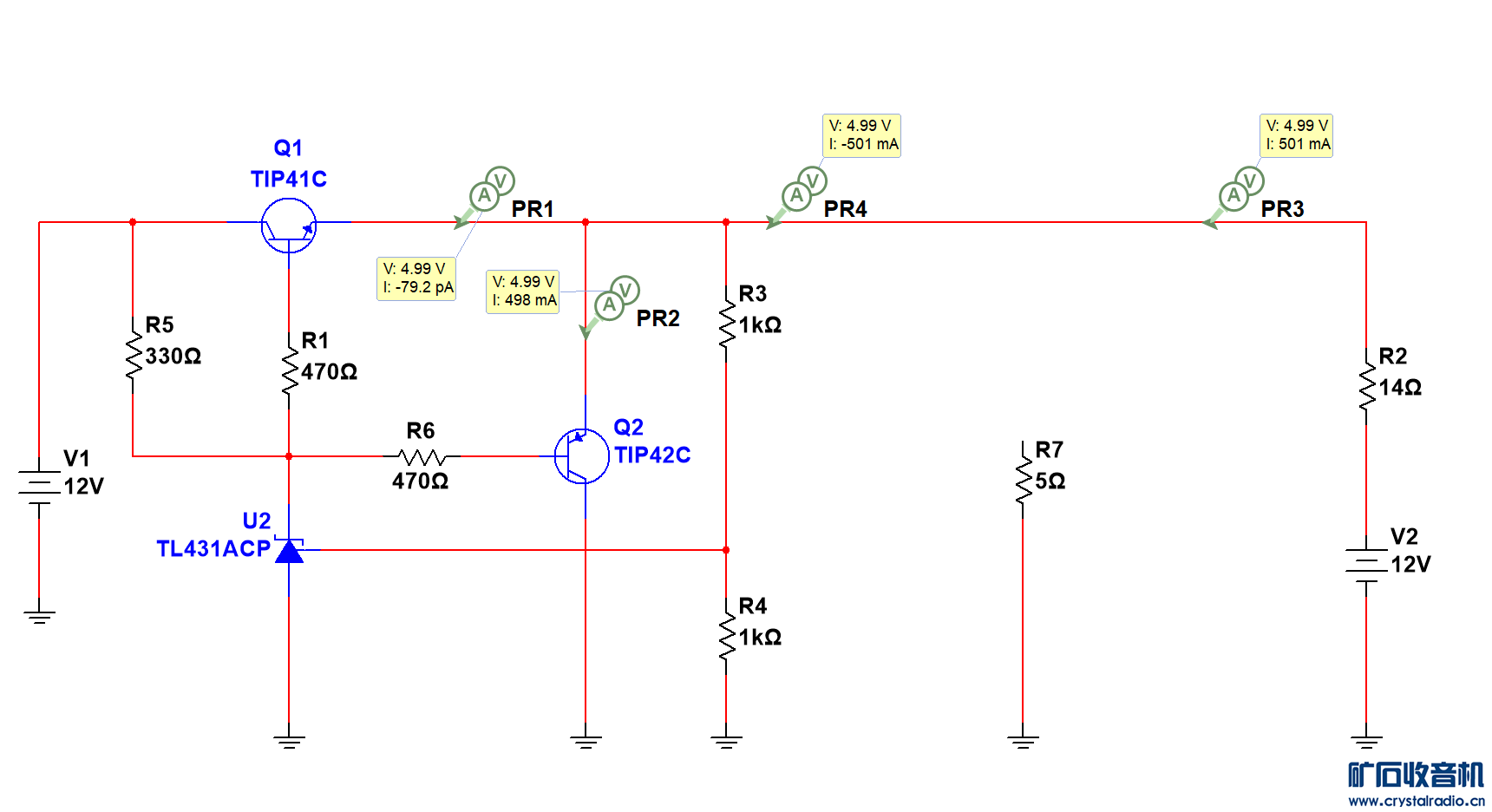 δ-1skp1.png