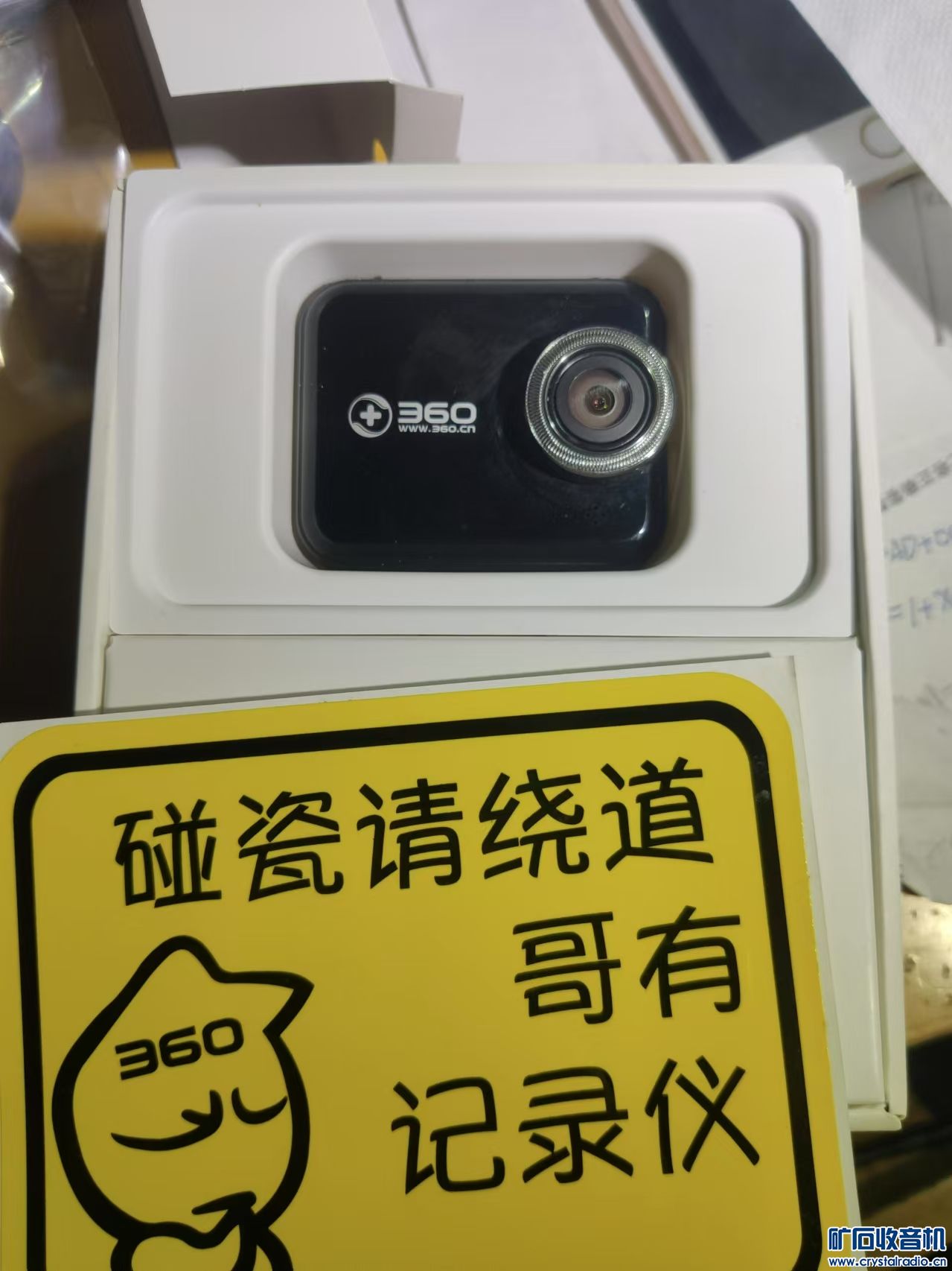 mmexport1735137355250.jpg