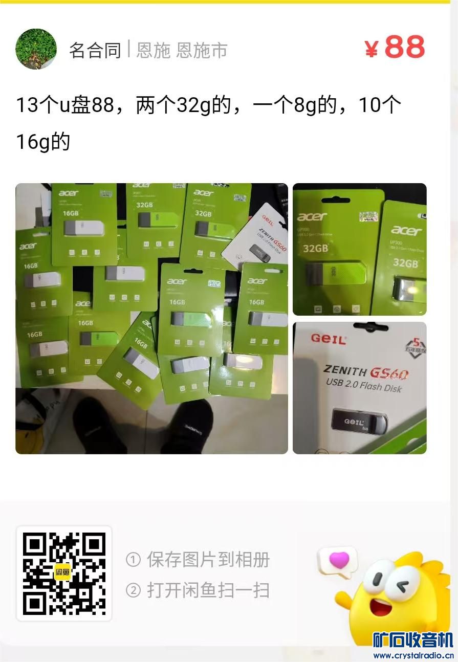 5515c892ab5508e76f9231bd5a5ab5d.jpg