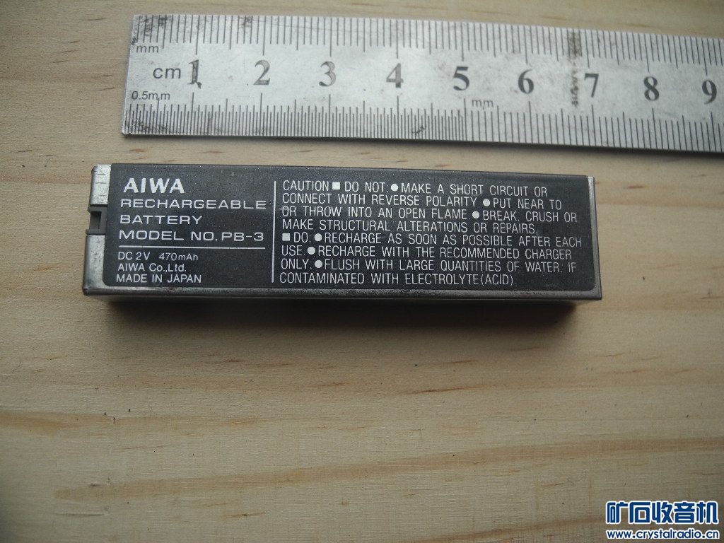 DSCN3929.JPG