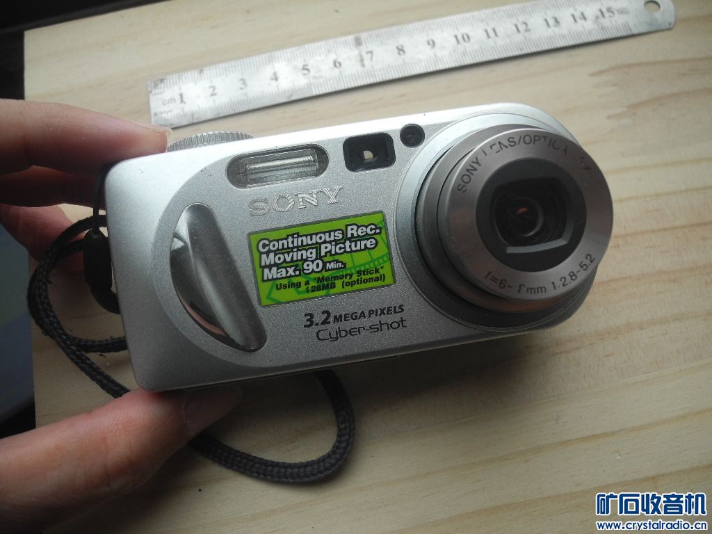 DSCN3933.JPG