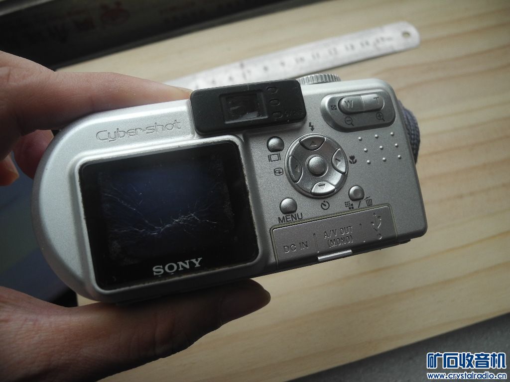 DSCN3935.JPG