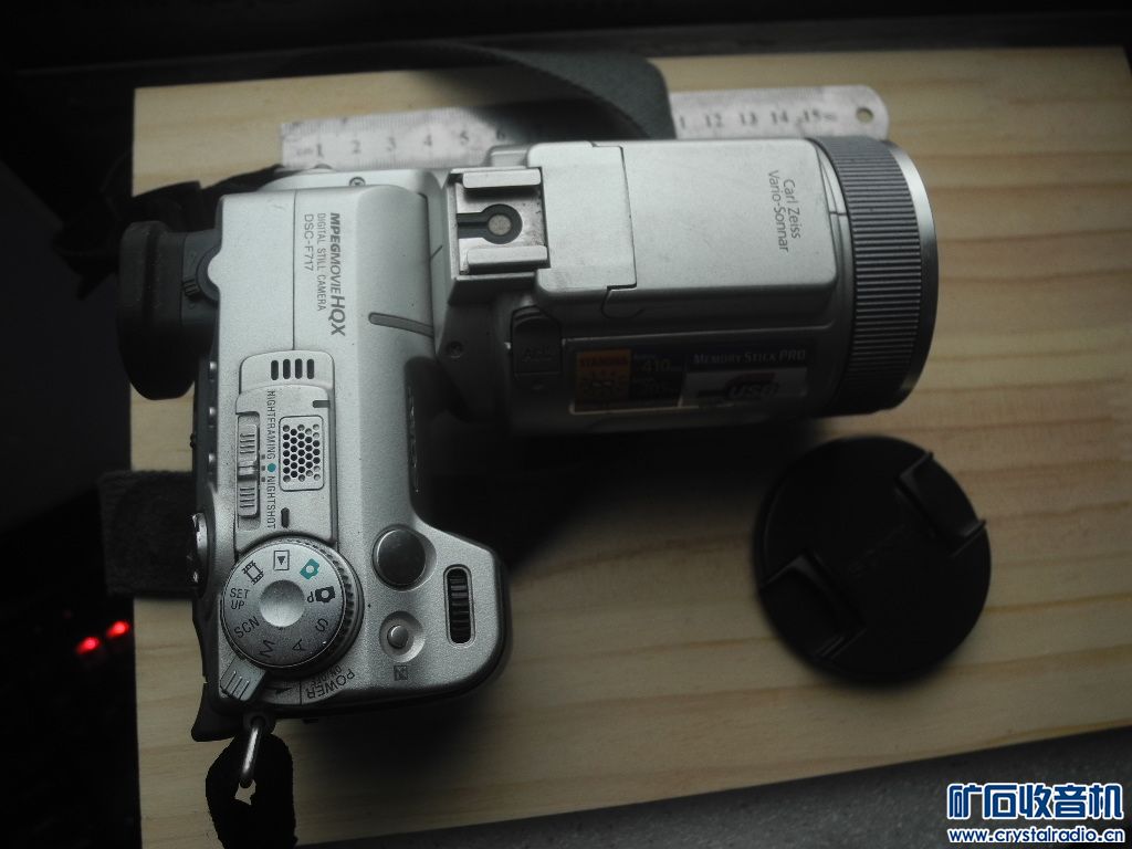 DSCN3958.JPG
