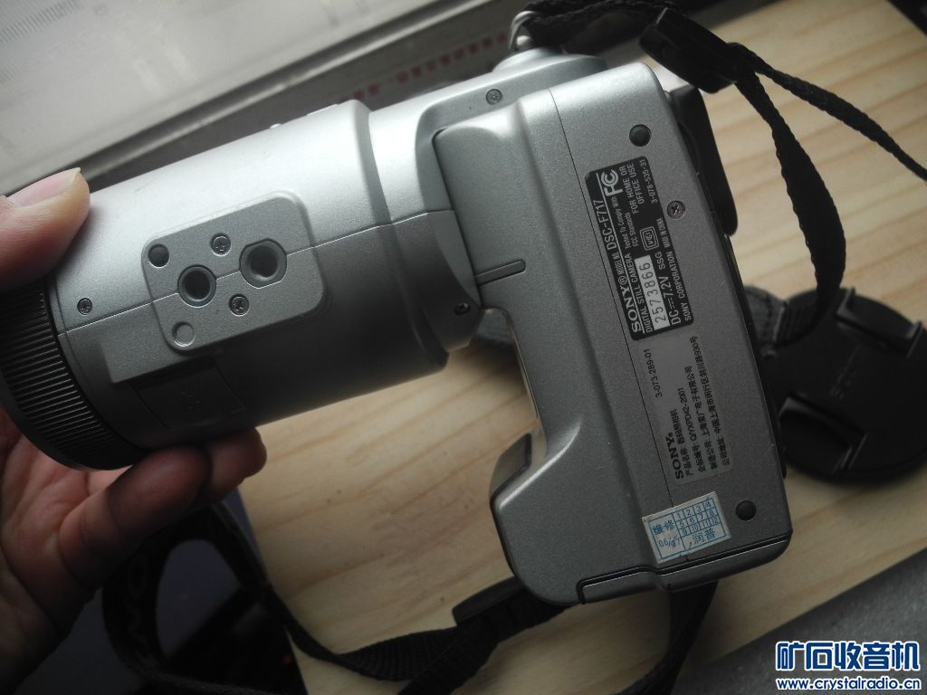DSCN3961.JPG