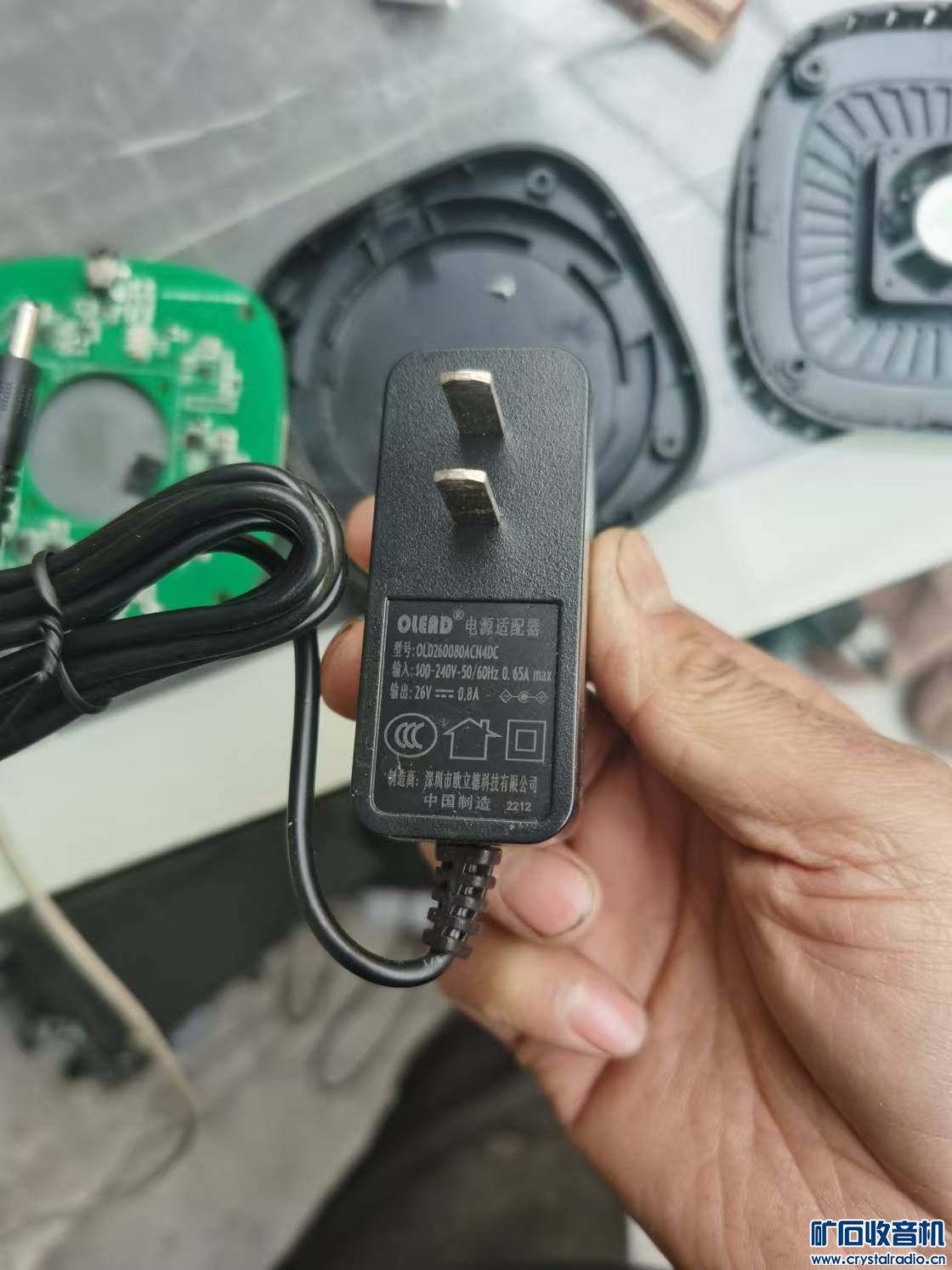 mmexport1735343032821.jpg