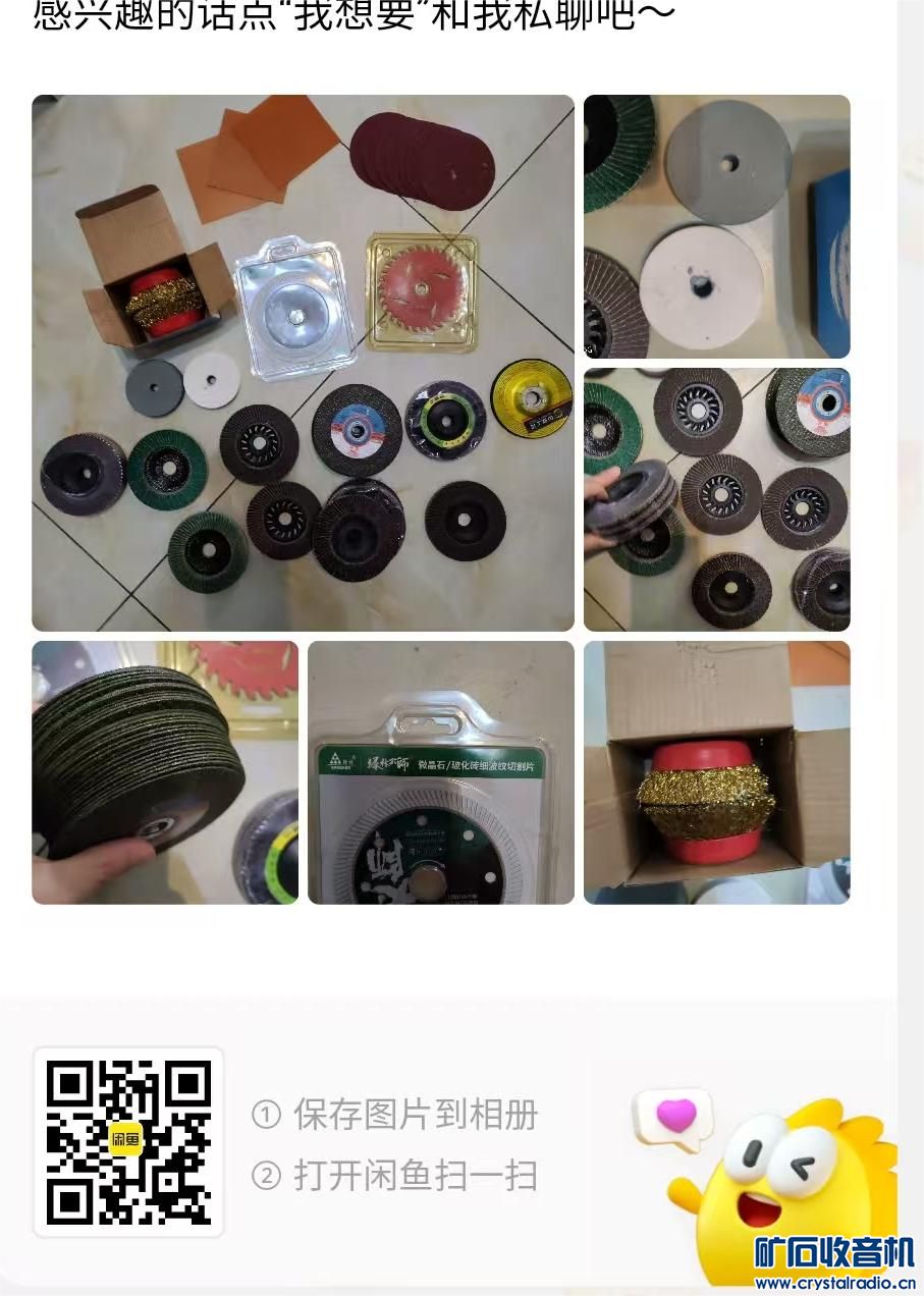 b20b93f7394cceb089ee626ff0dc68a.jpg