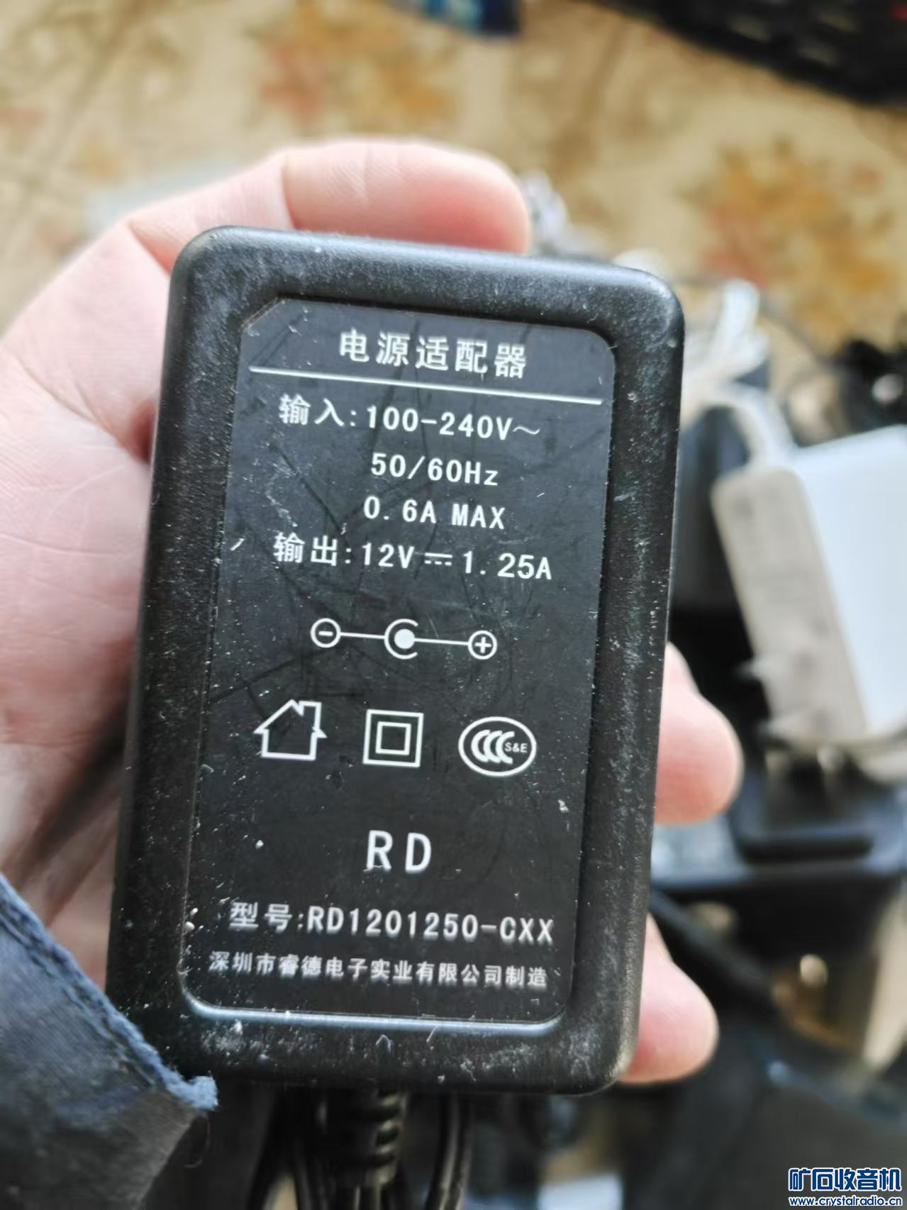 mmexport1735460078669.jpg