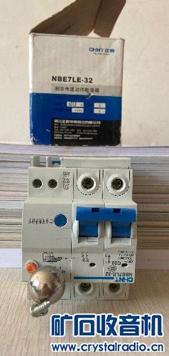 IMG_6913.jpeg