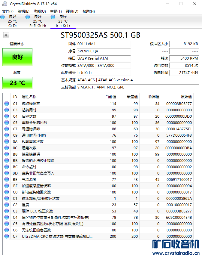 3 (3).png