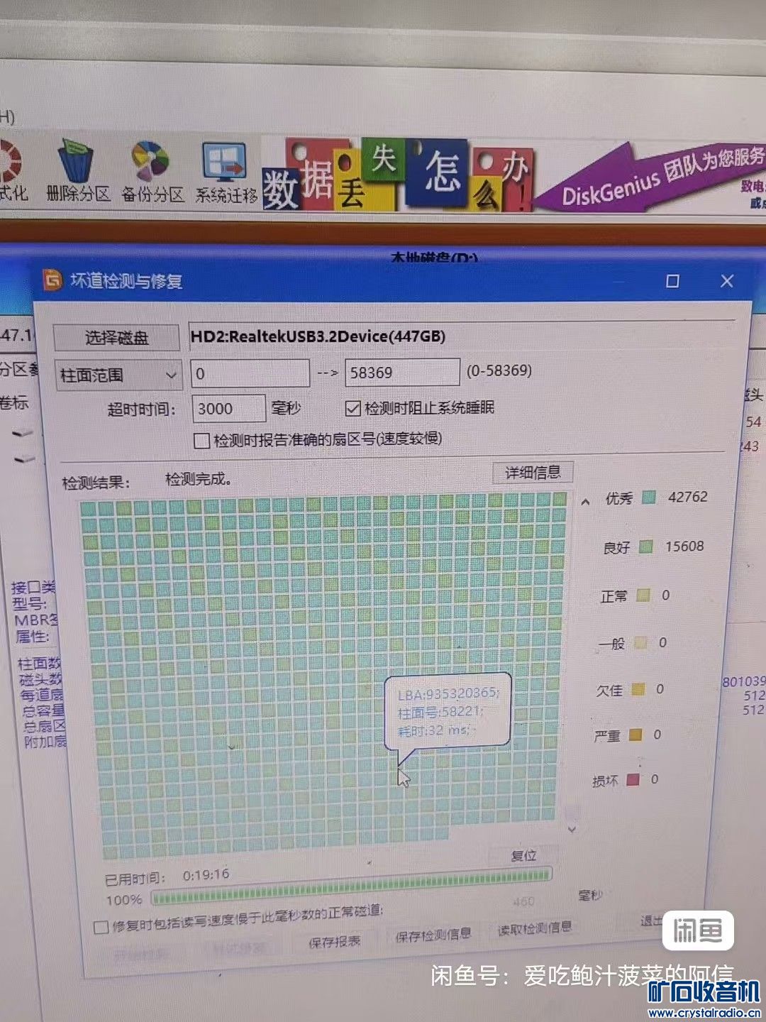 ΢ͼƬ_20250104201324.jpg