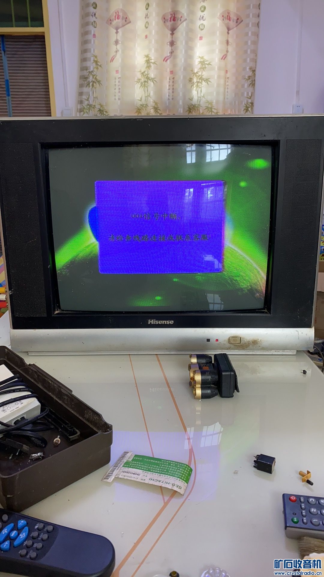 21689555-2C2C-4226-A8BD-685D785FD640.jpeg