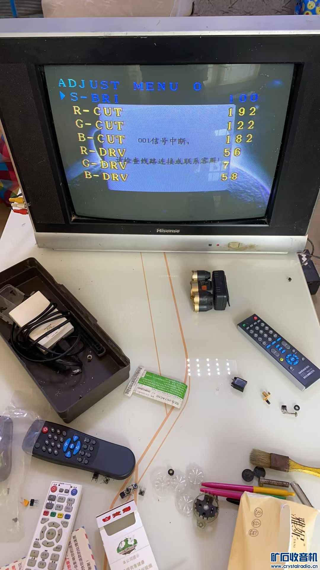 E47911ED-490B-4B87-8C20-3E2C63C9C631.jpeg