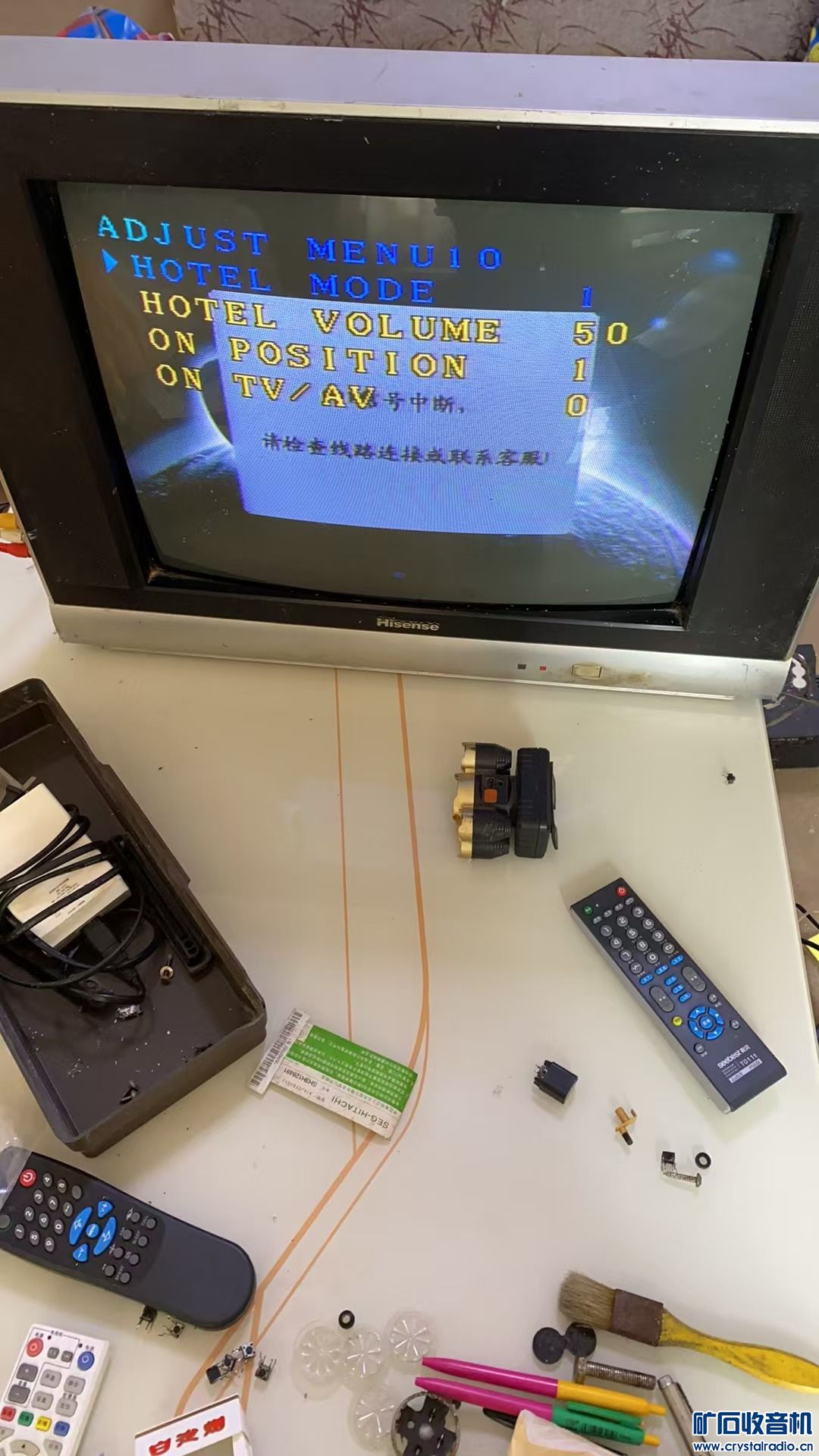 D964FDF1-83BD-41EF-96DA-61FE828BD4A4.jpeg