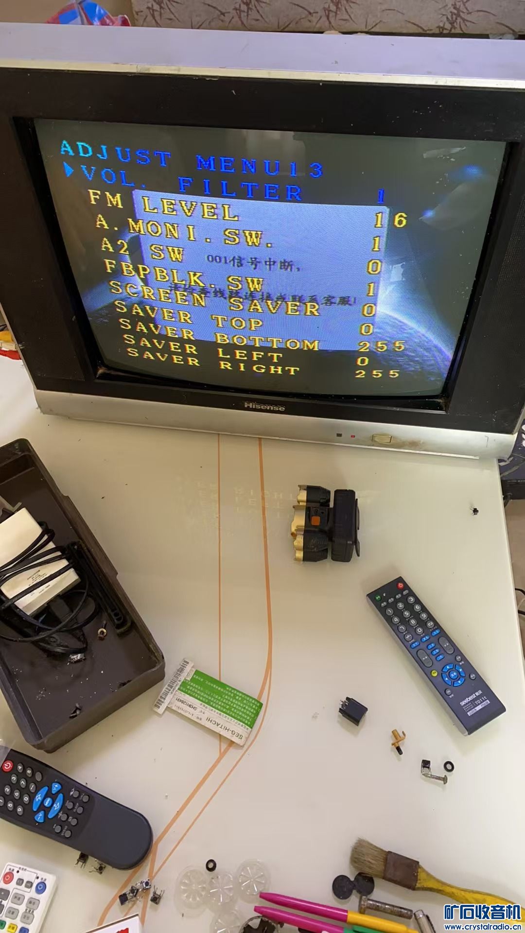 8F801042-D62B-45AE-898D-1E263A795792.jpeg