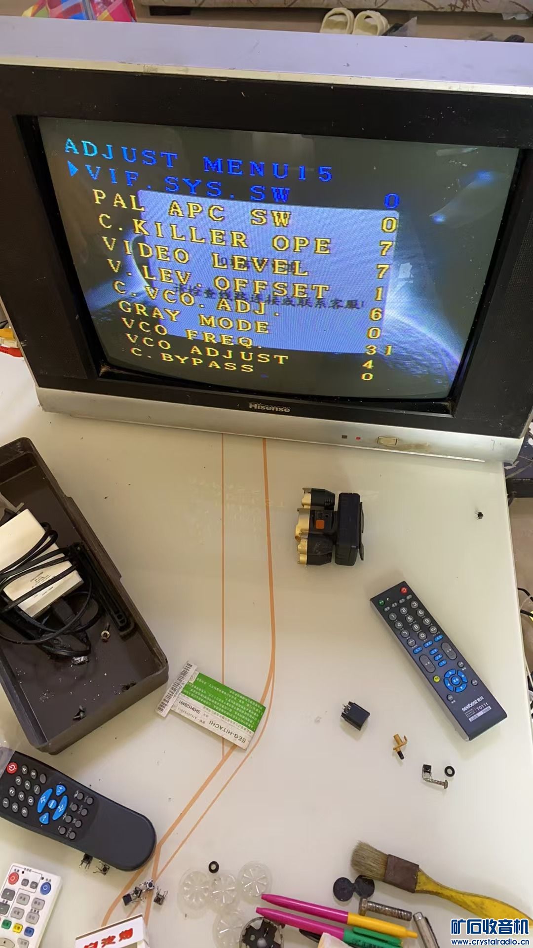1779C20D-EEB7-48AB-A6A5-F6CC59080F9D.jpeg