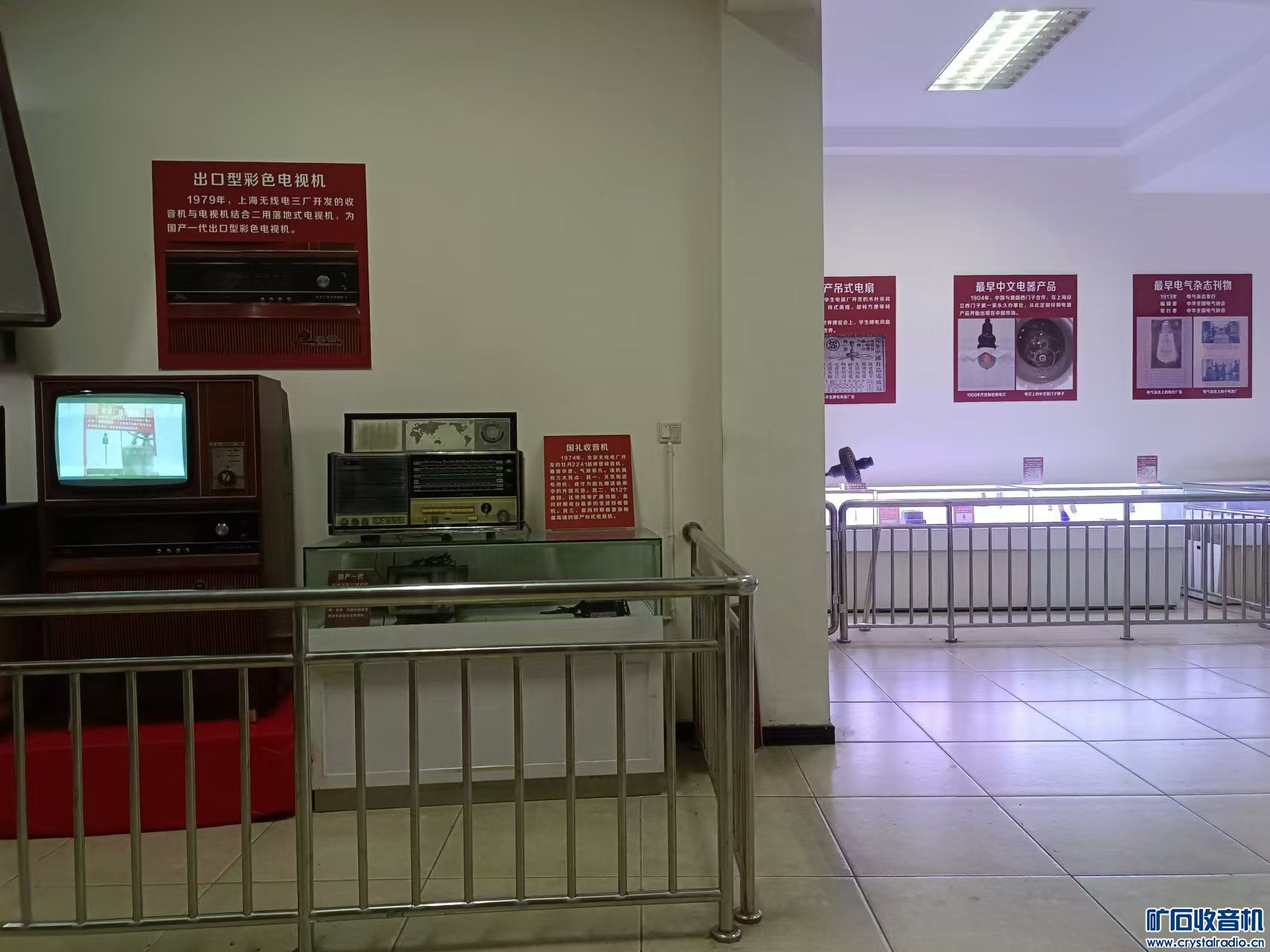 mmexport1736125652681.jpg