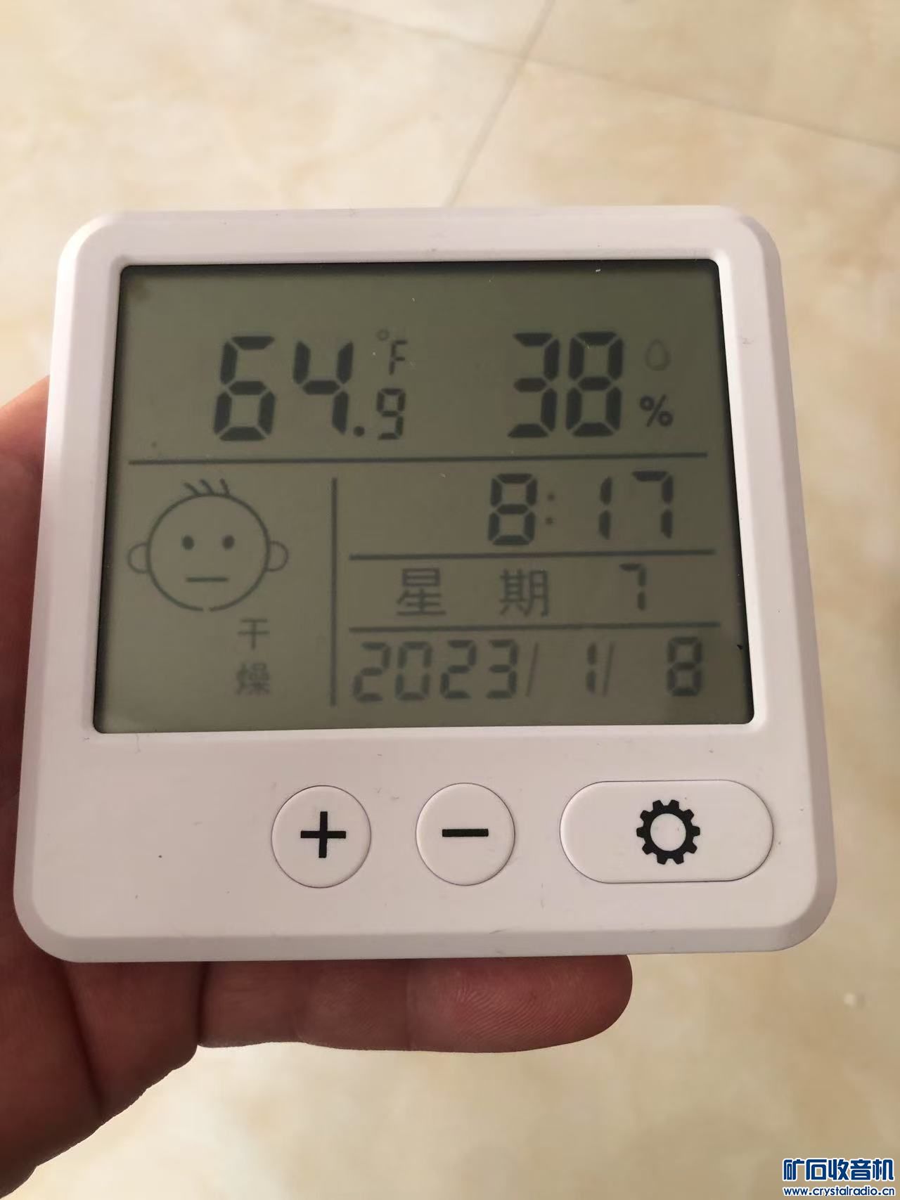 ΢ͼƬ_20250107092736.jpg