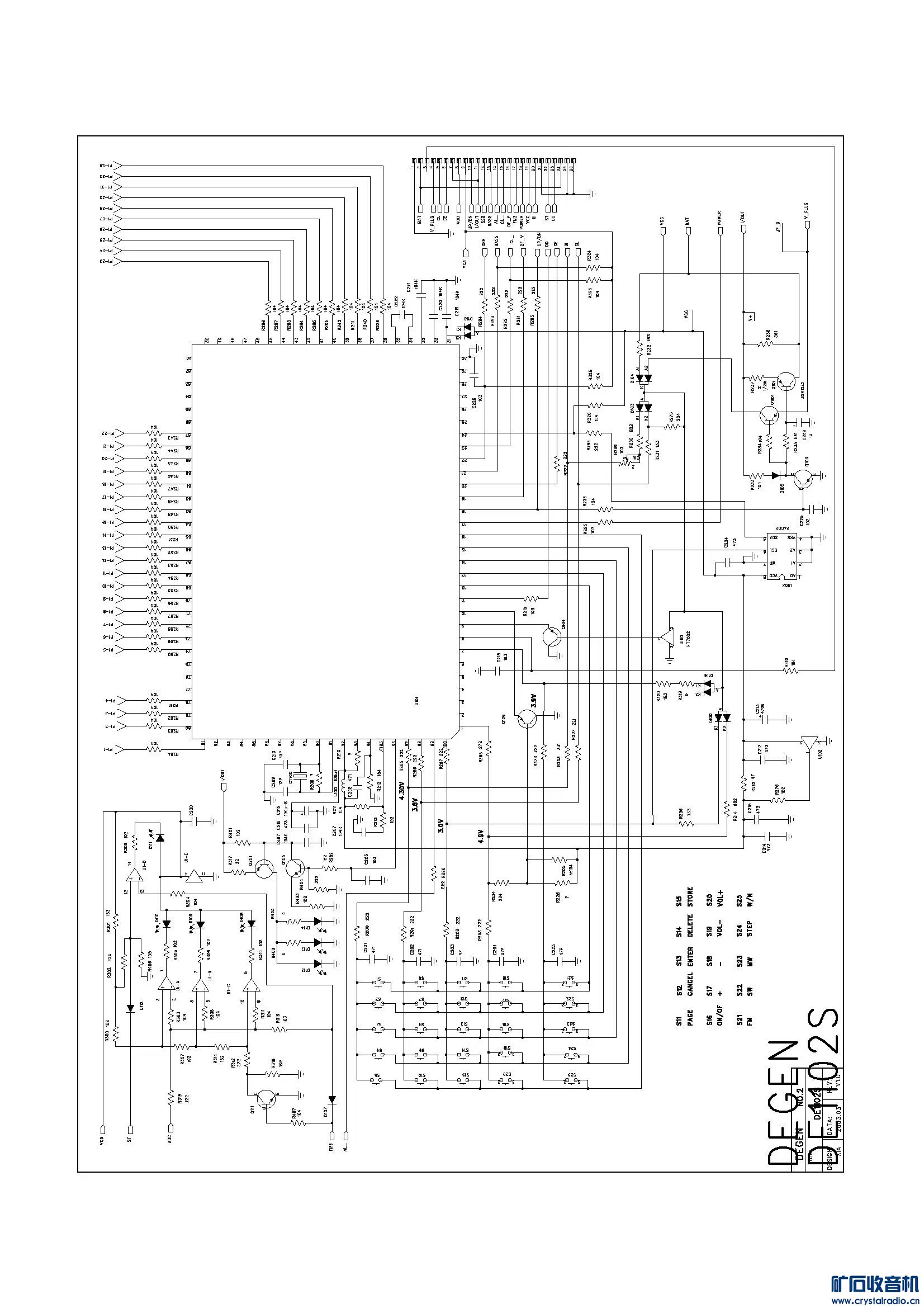 DE1102 ·ͼ2.jpg