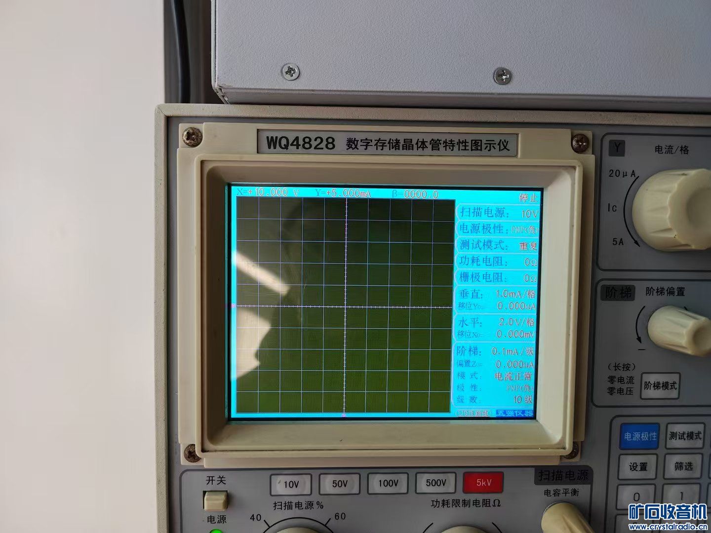 ΢ͼƬ_20250108204403.jpg