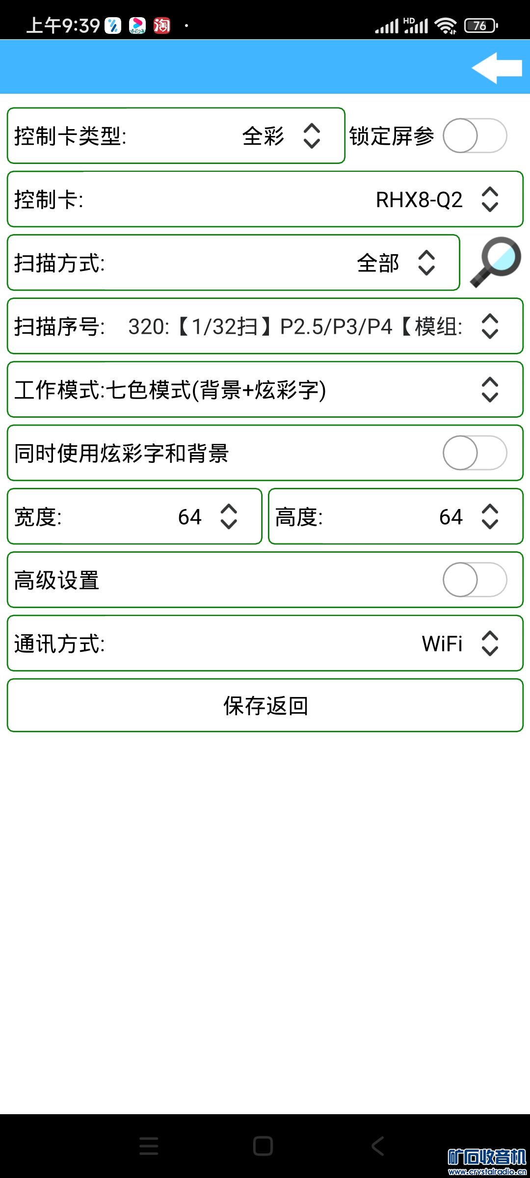 ʾ6.jpg