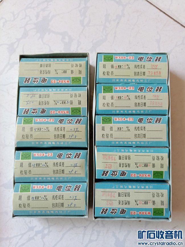 IMG20190922142339.jpg