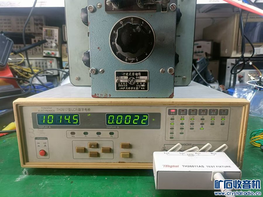 С100khz.jpg