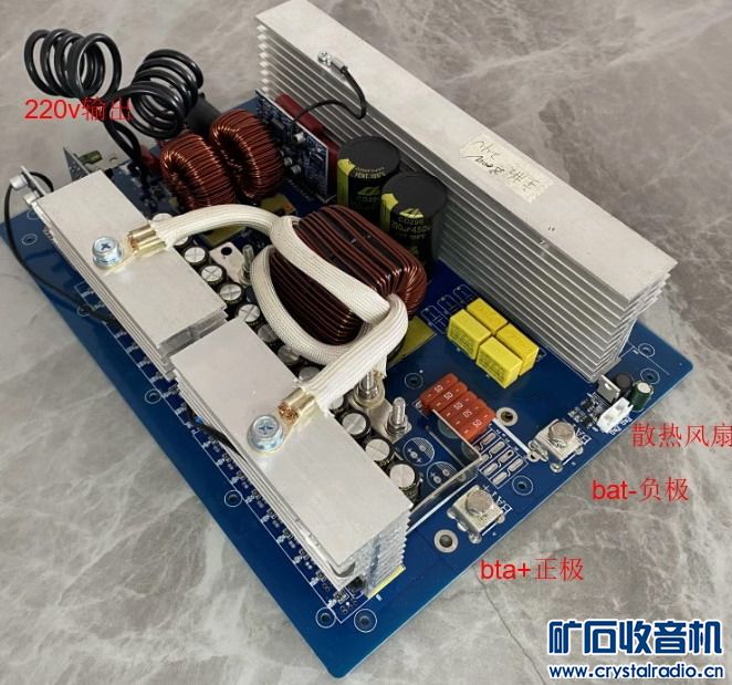 48V3300W㹦1.jpg