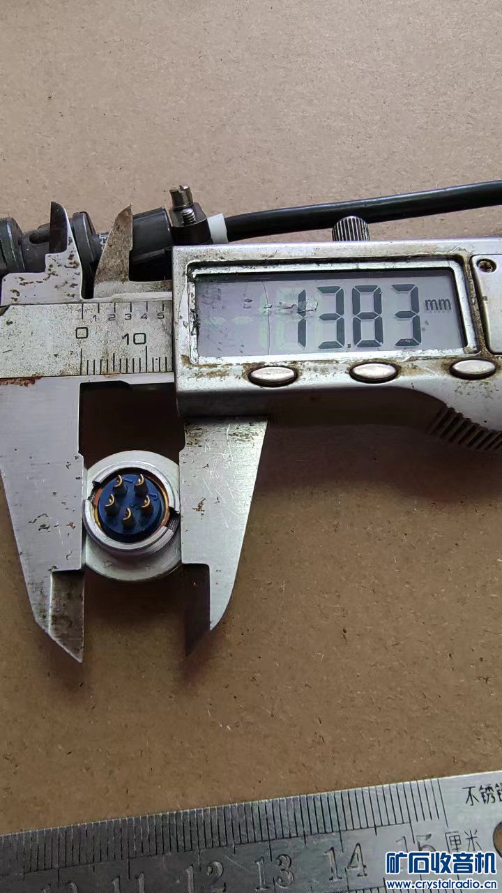 mmexport1737341121227.jpg