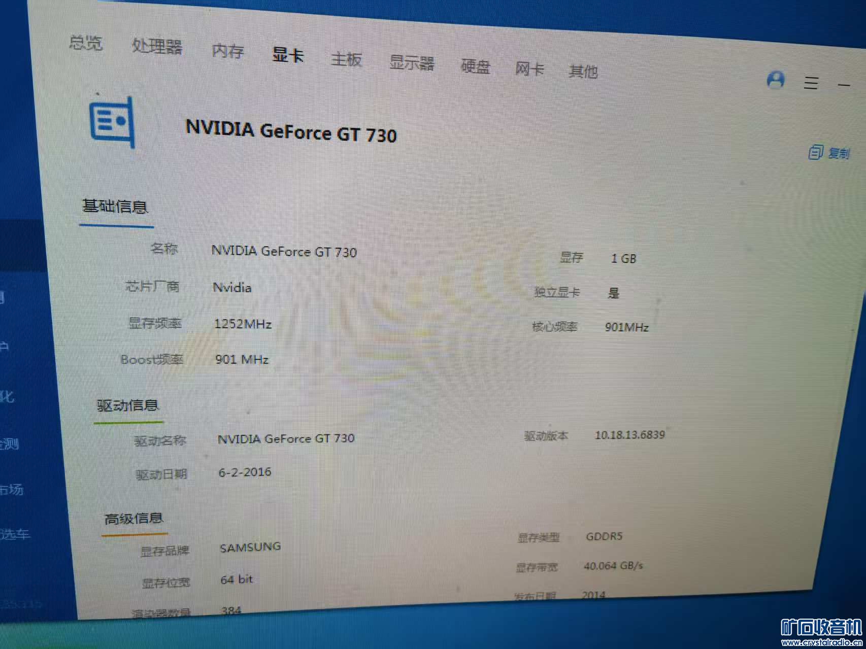 mmexport1738032627624.jpg