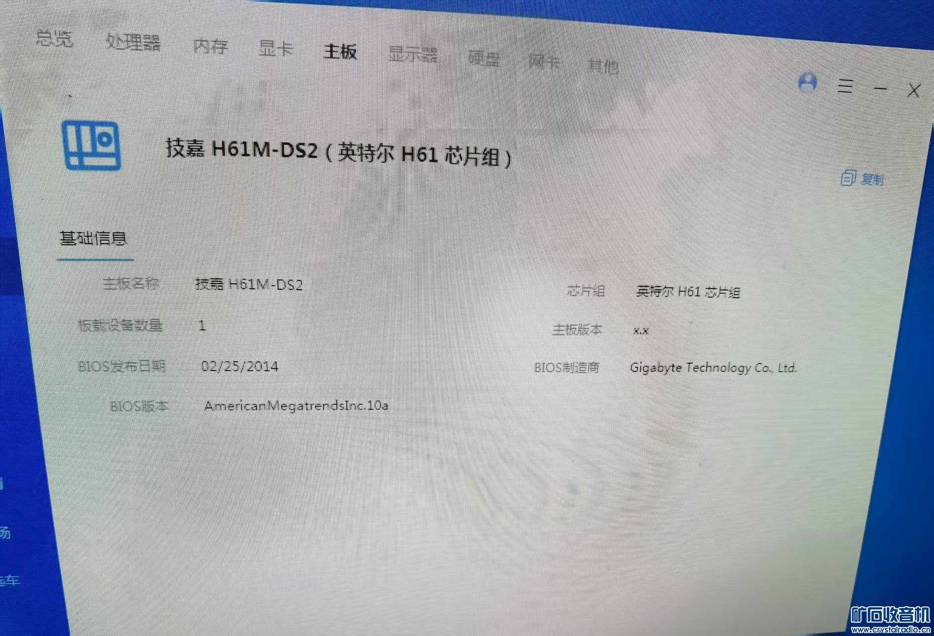 mmexport1738032613830.jpg