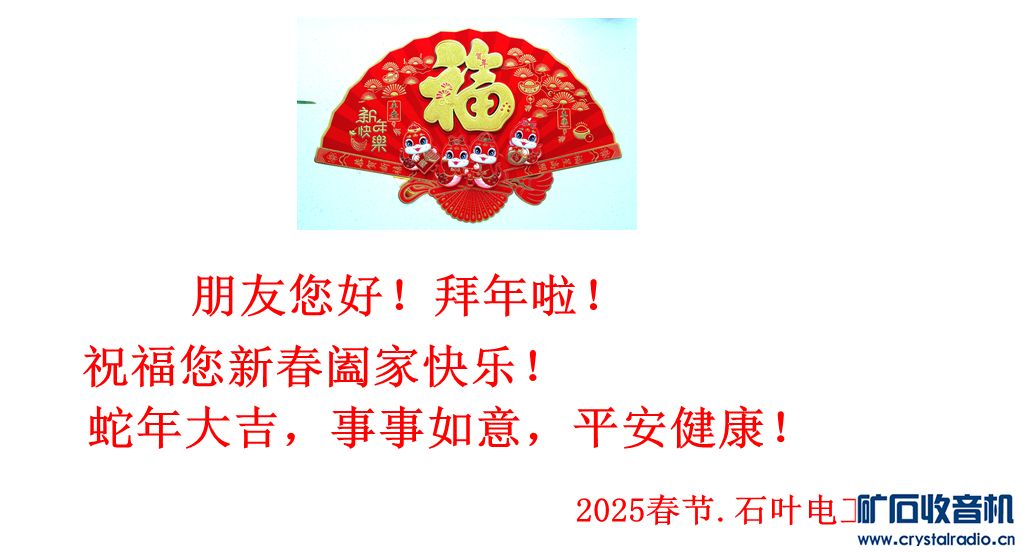 DSC08184c.jpg