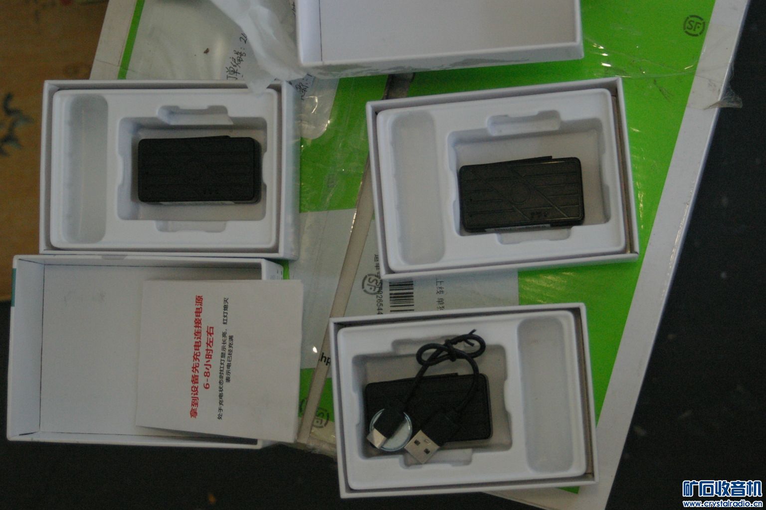 IMGP2241.JPG