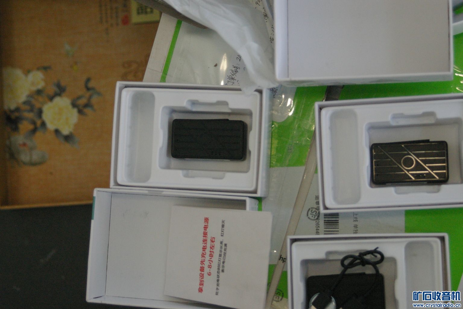 IMGP2242.JPG