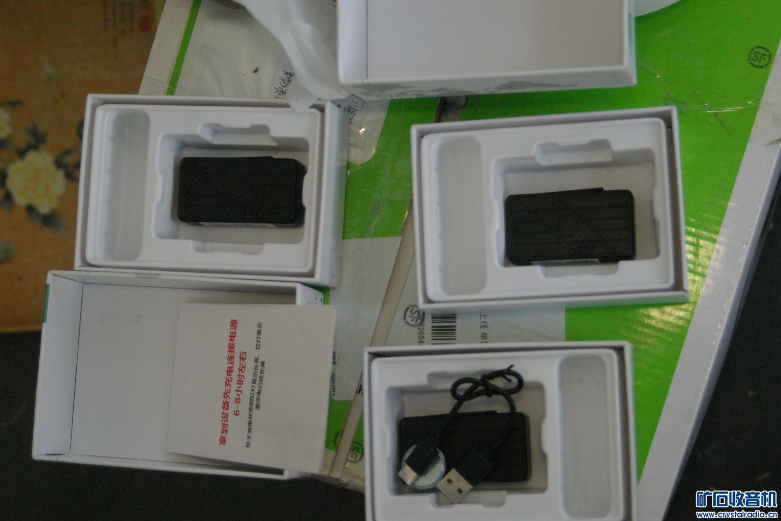 IMGP2245.JPG
