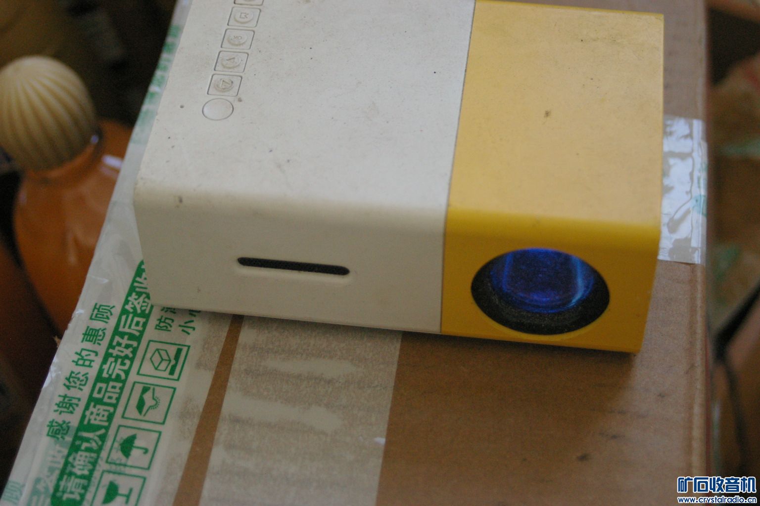 IMGP2256.JPG