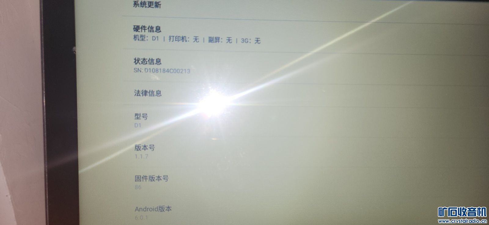 20250202_152601.jpg