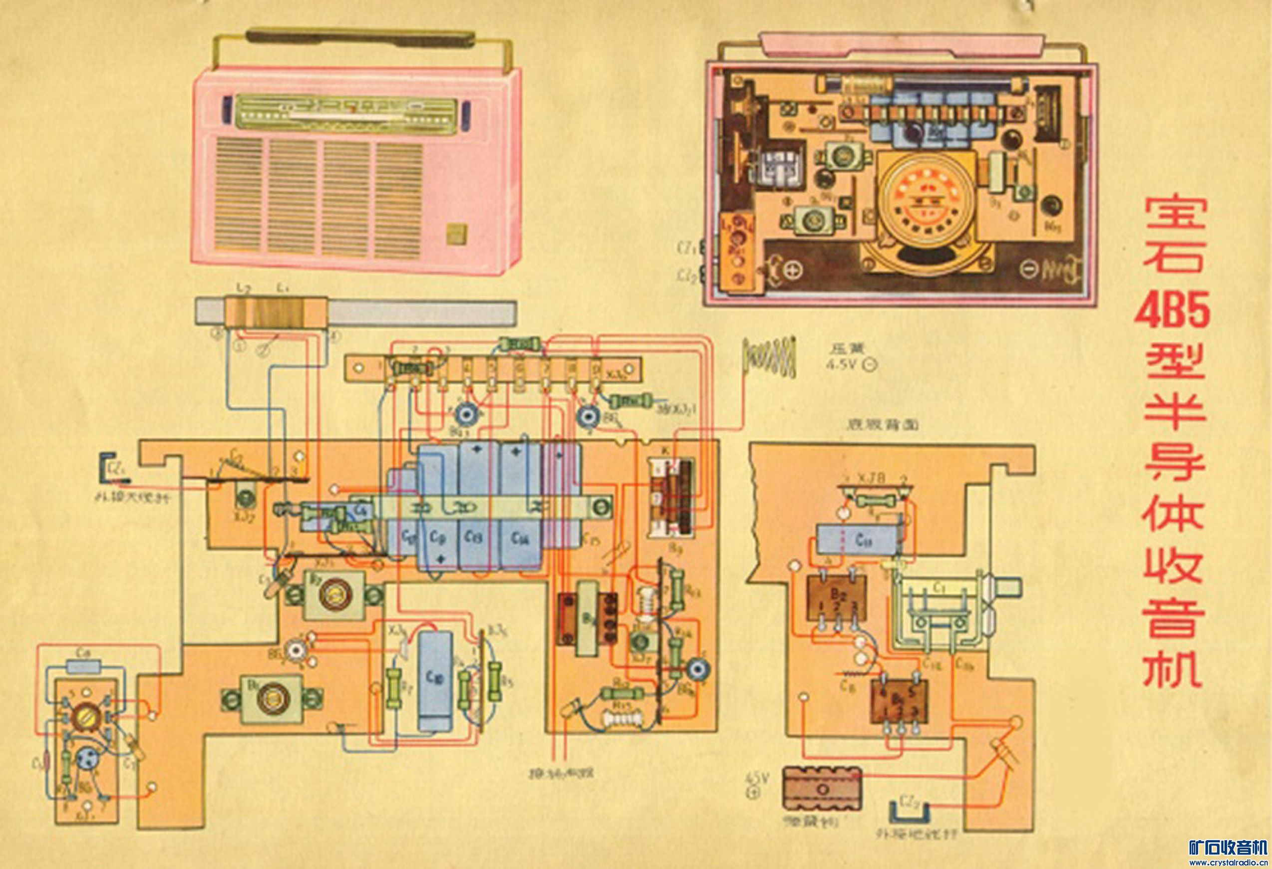 ʯ4B5.jpg