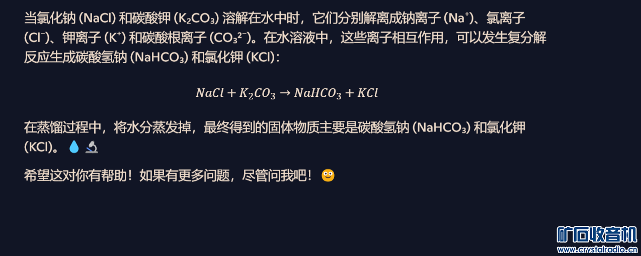 Screenshot 2025-02-13 012949.png