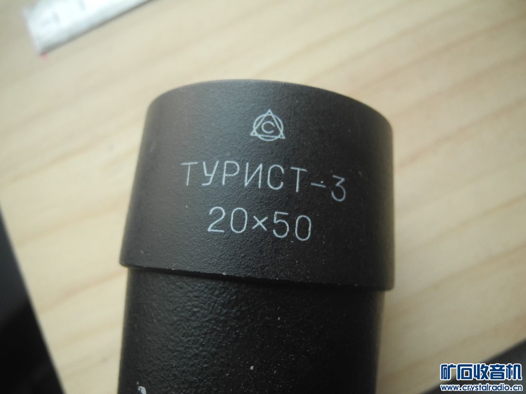DSCN5724.JPG
