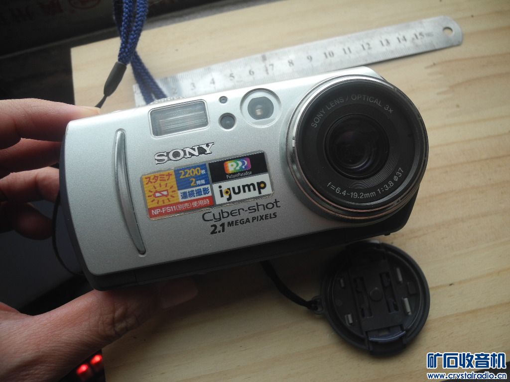 DSCN5738.JPG