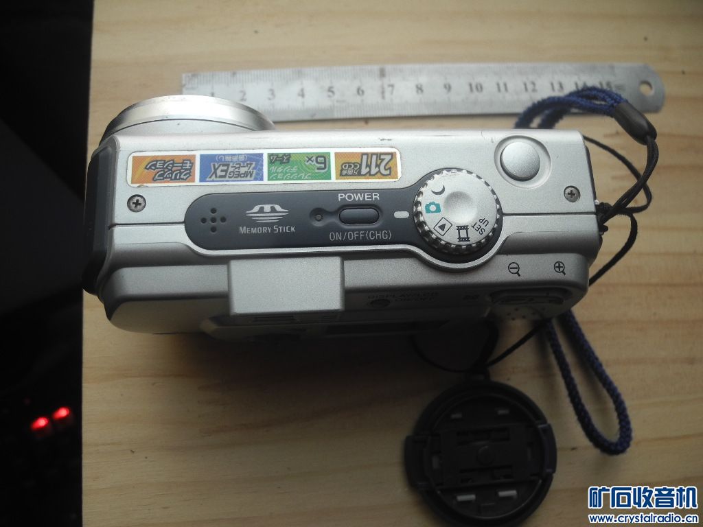 DSCN5739.JPG